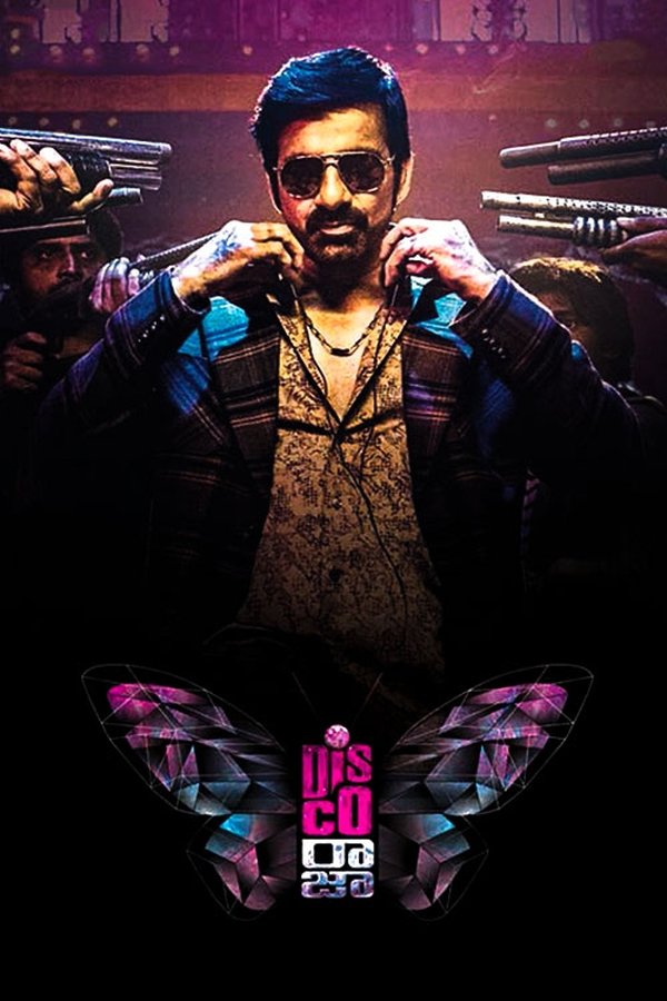 Disco Raja 2020 Dual Audio Hindi (HQ-Dub) 1080p 720p 480p WEB-DL x264 ESubs