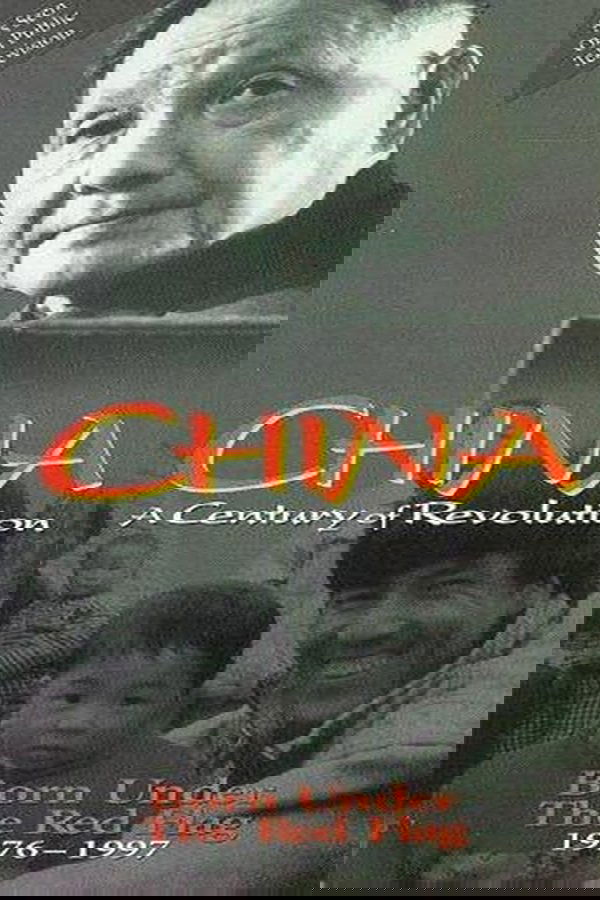Born Under the Red Flag: 1976–1997