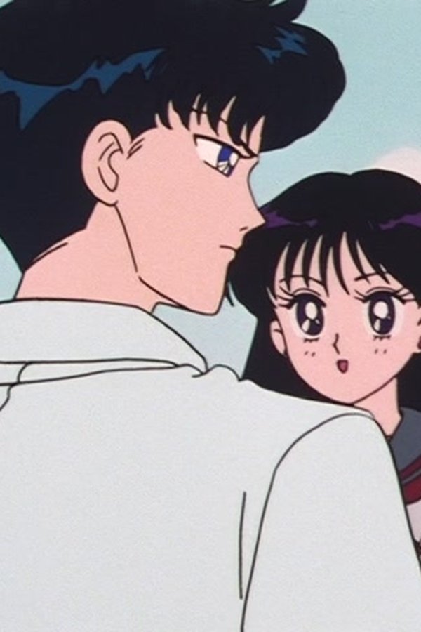 Sailor Moon – S01E15 – Pericolo al parco