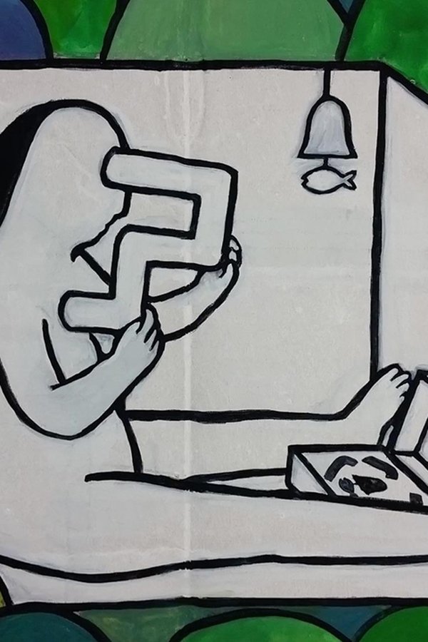 Mirror in Mind poster