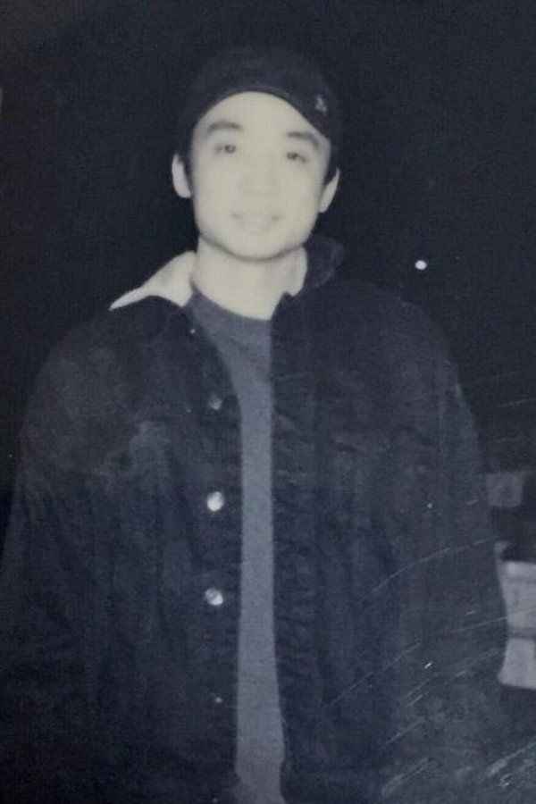 Yin Hang