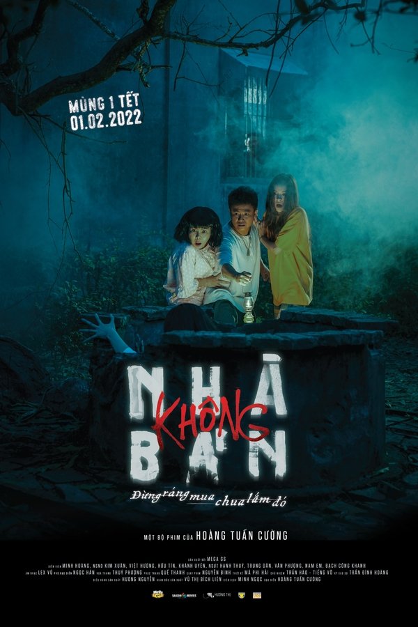 Nhà Không Bán – Nhà Không Bán (2022)