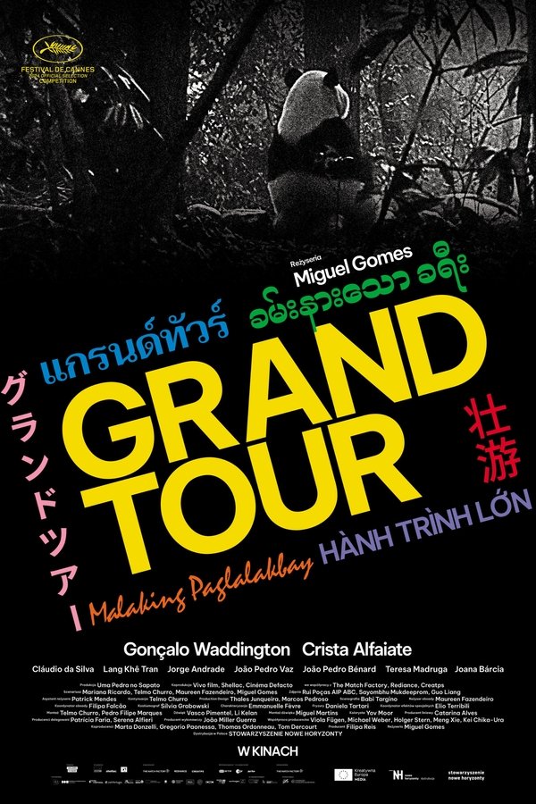 PL - Grand Tour (2024)