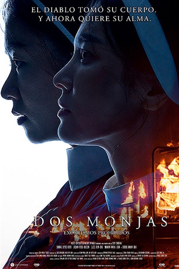 Las Exorcistas (2025) Latino Full HD WEB-DL 1080p