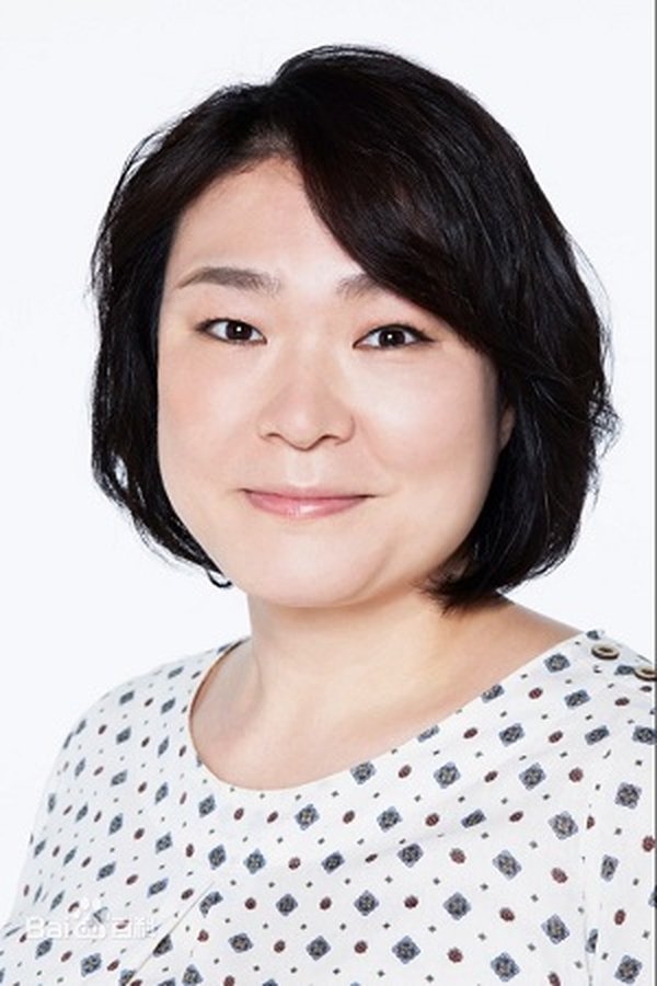 Maki Kubota's headshot
