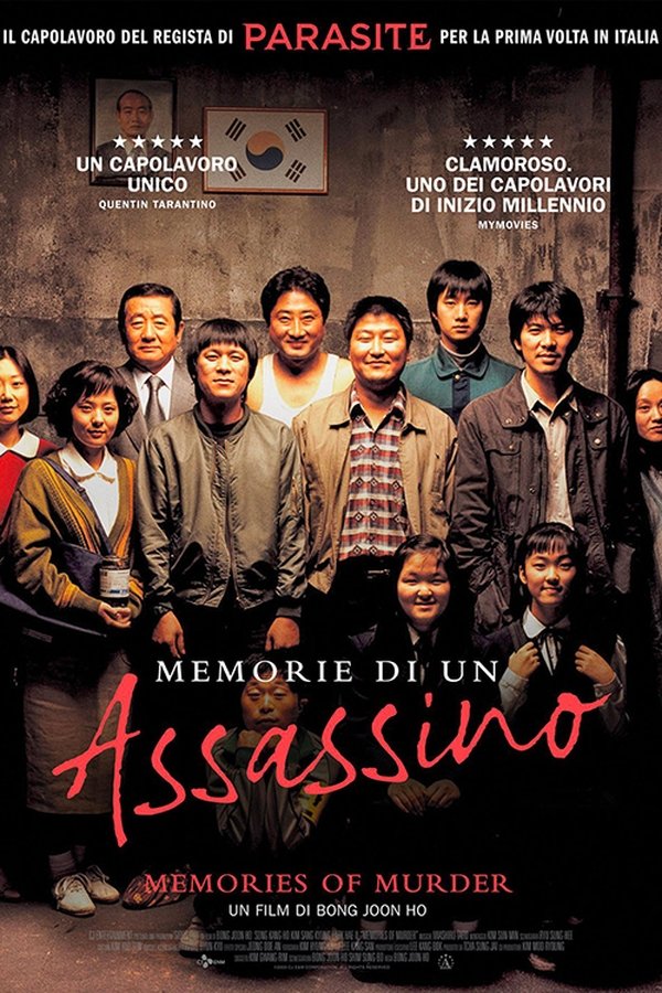 IT - Memorie di un assassino - 2003