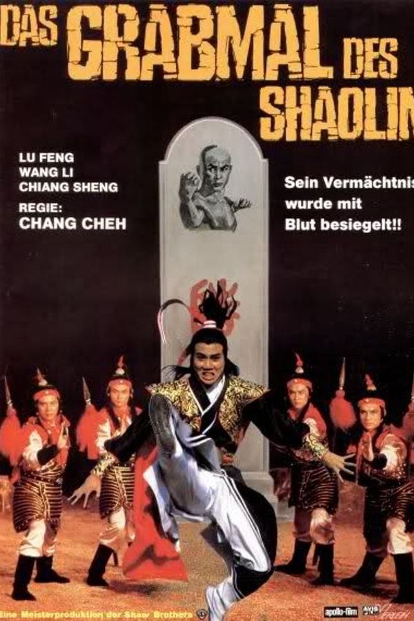 DE - Das Grabmal des Shaolin (1980)