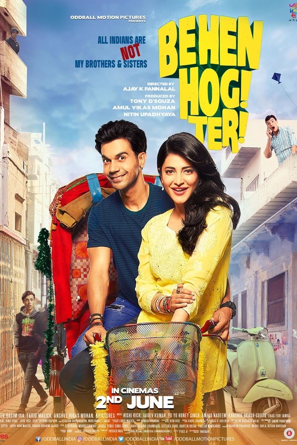 behen hogi teri movie online watch streaming