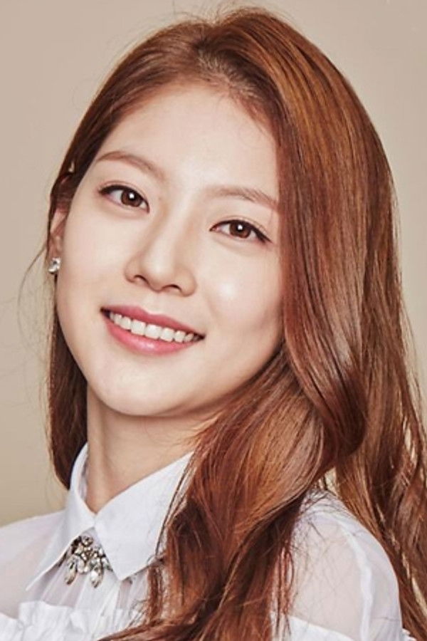 Gong Seung-yeon's headshot