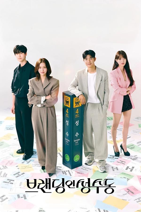 Branding in Seongsu [L] (2024) S01 E01