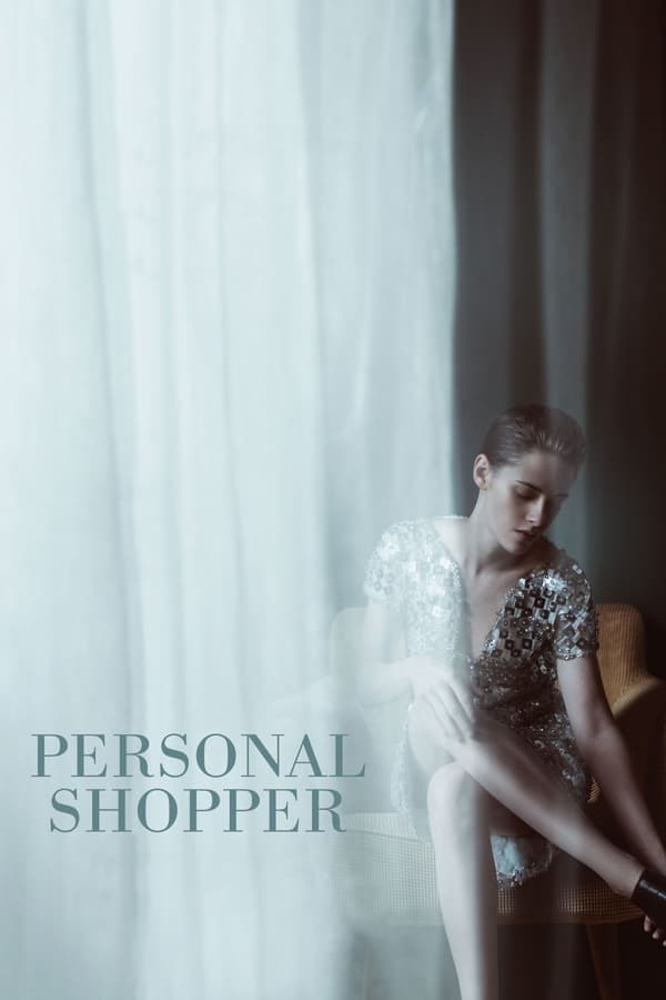 FR - Personal Shopper (2016)