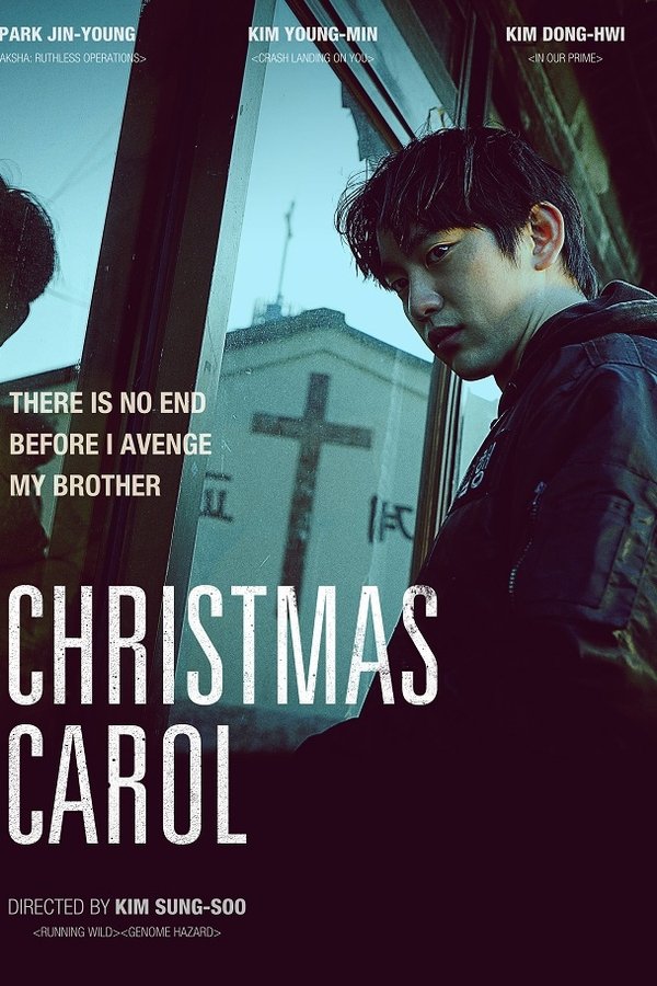 Christmas Carol