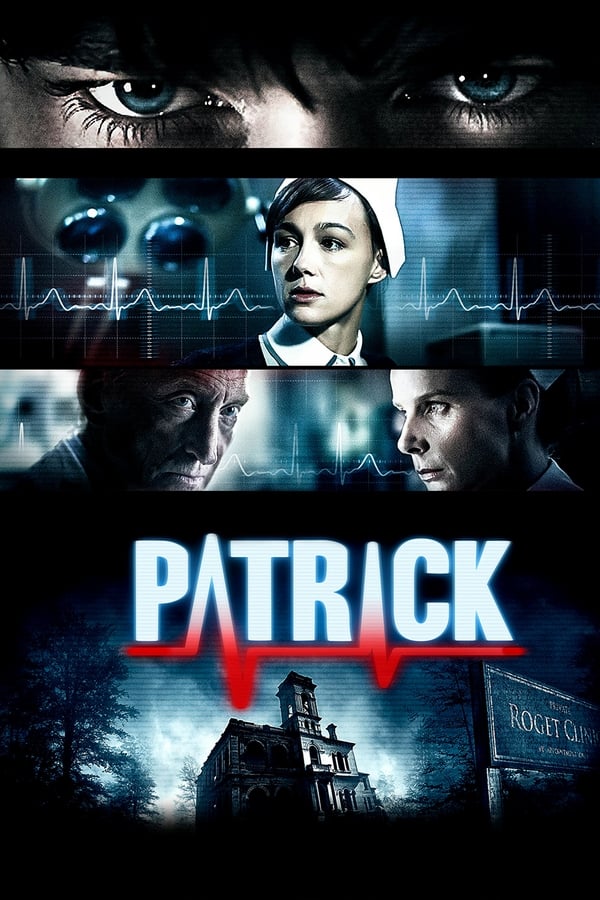 Патрик Патрик