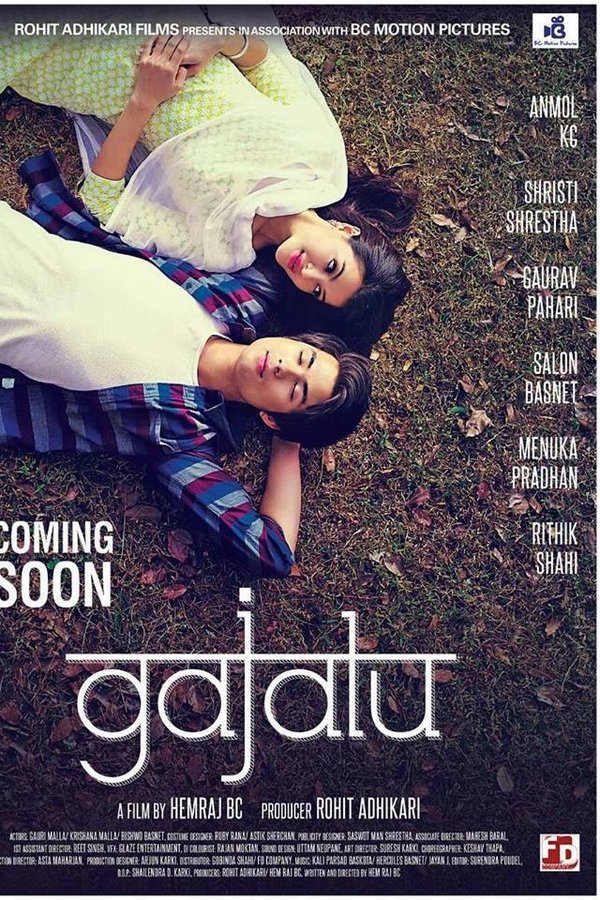 Gajalu