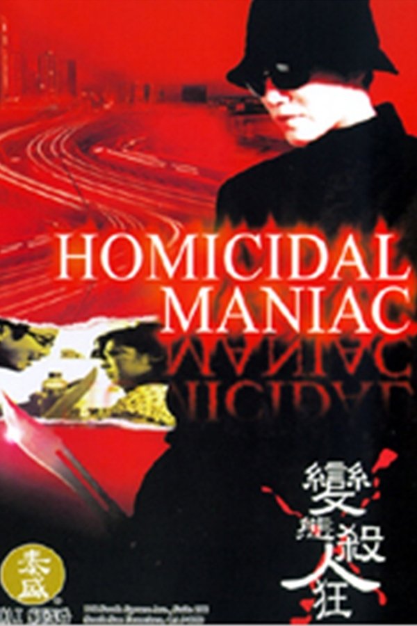 Homicidal Maniac