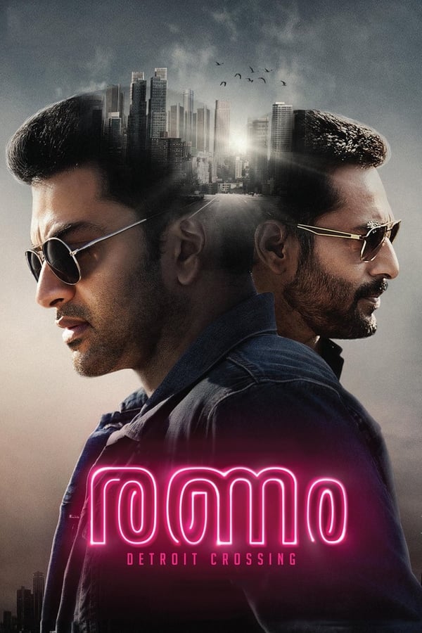 Ranam (2018)