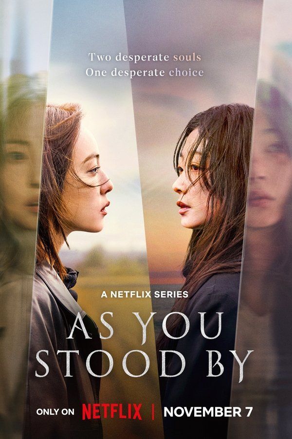 NF - As You Stood By (2025) (KR)