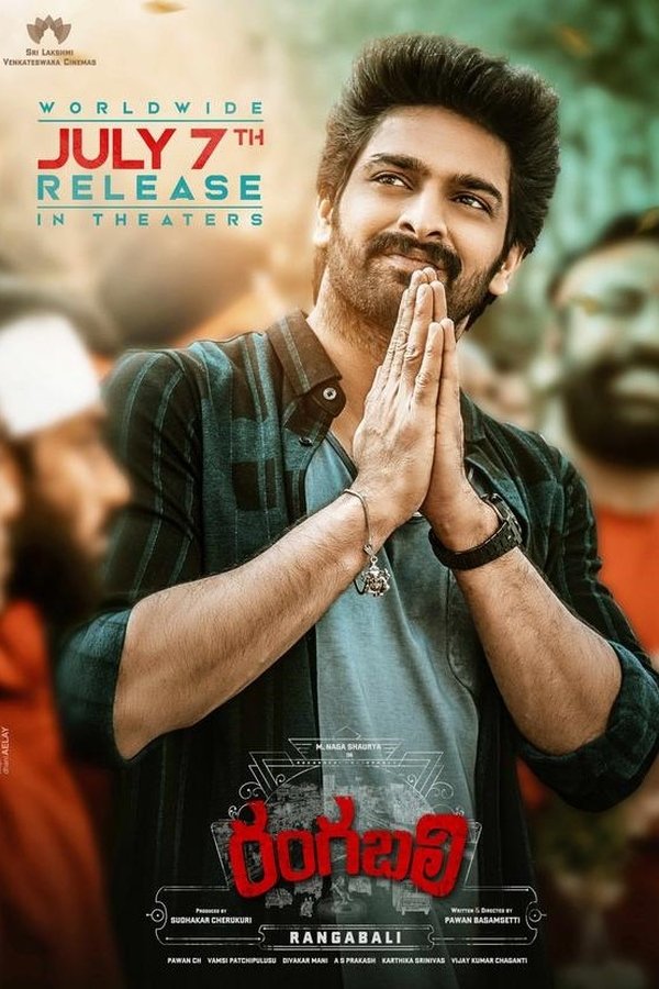 IN - TELUGU - Rangabali - 2023