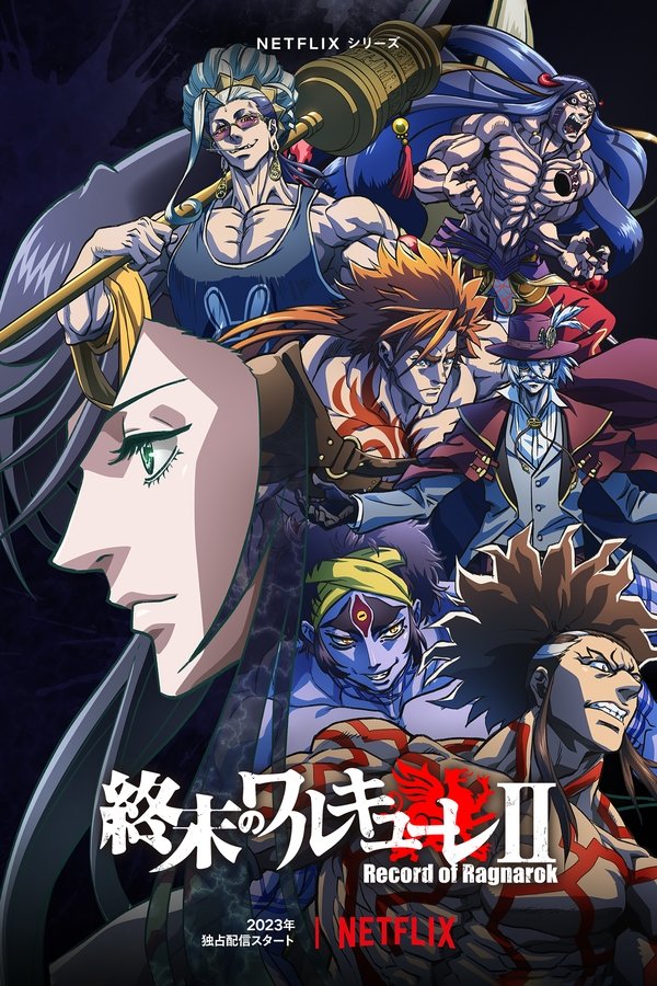 Temporada 2