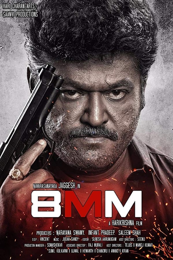 8MM Bullet movie is a crime thriller movie written and directed by Harikrishna and jointly produced by Narayan Swamy, Infant Pradeep and Saleem Shah while Judah Sandy scored music for this movie.  Jaggesh playing for the time different role in this movie.