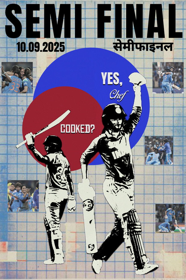 SEMI FINAL