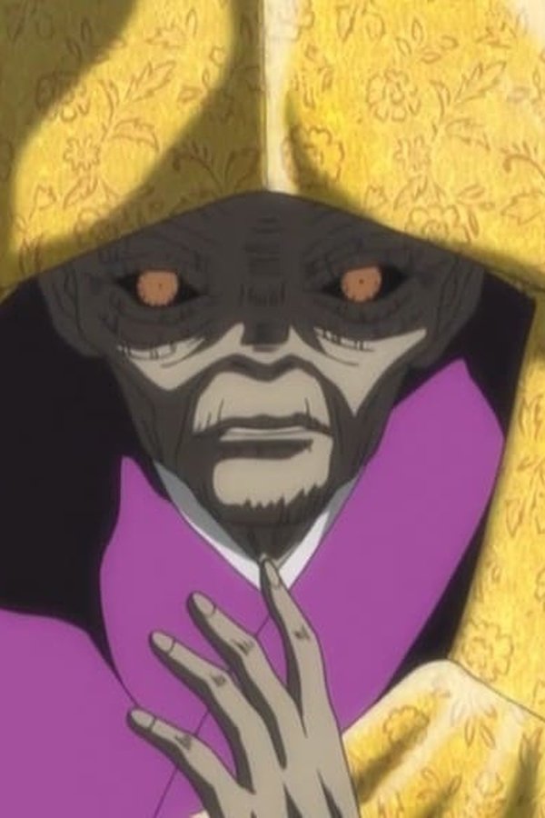 InuYasha – S01E119 – Il santo e il demone