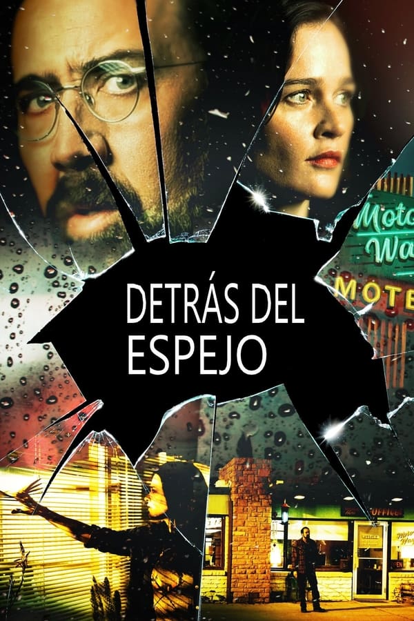 TVplus ES - Detrás del espejo  (2018)