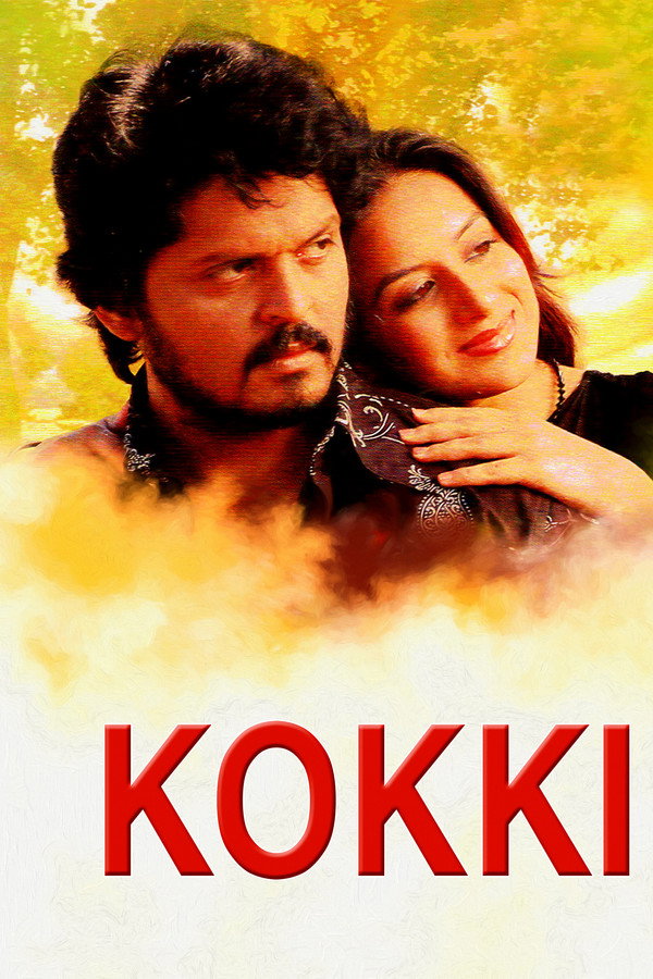 Kokki