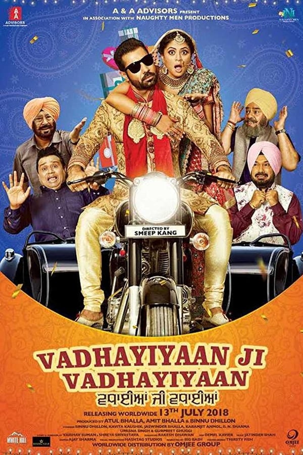 Punjabi: Vadhayiyaan Ji Vadhayiyaan (2018)