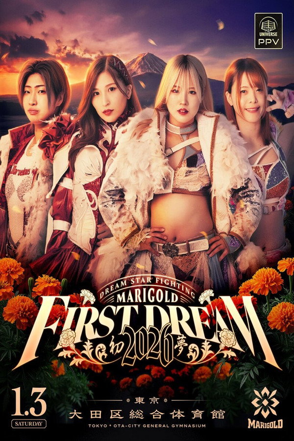 MARIGOLD First Dream 2026〜初梦〜