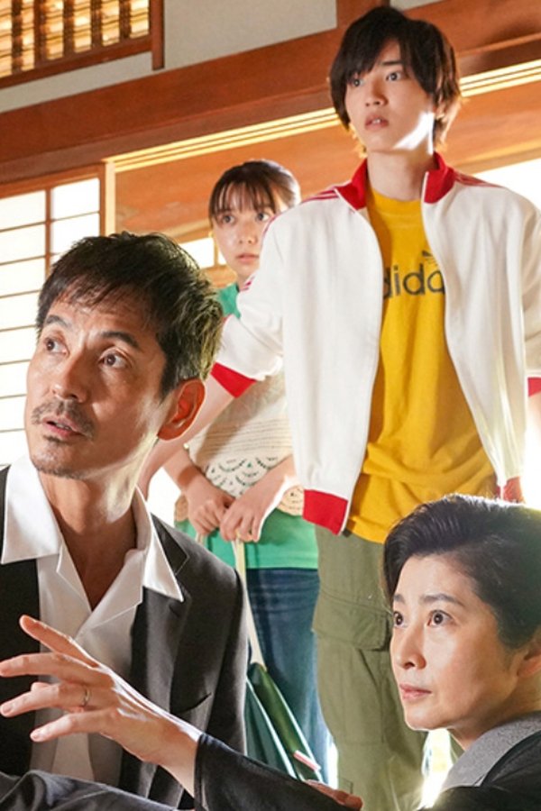 I casi del giovane Kindaichi – S01E08 – Episodio 8