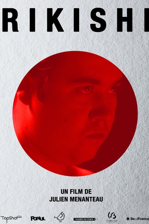 Rikishi