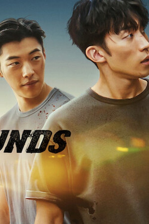 I Segugi – S01E01 – Episodio 1
