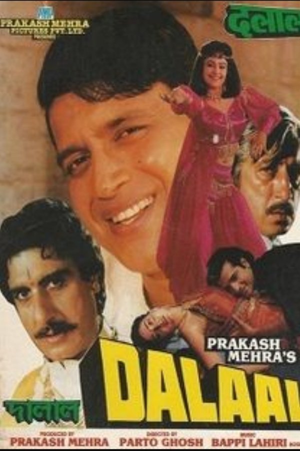 Dalaal poster