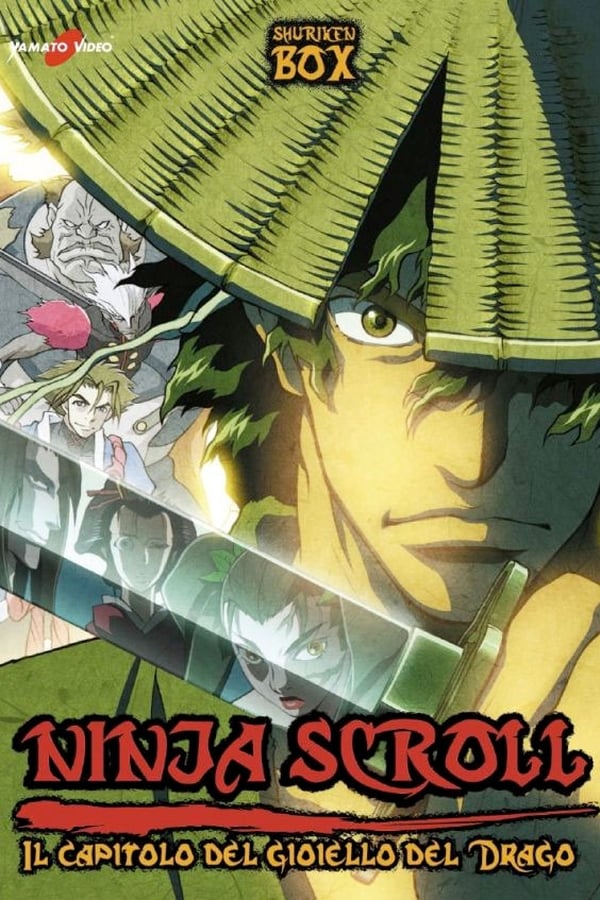 Ninja Scroll – Il capitolo del gioiello del drago