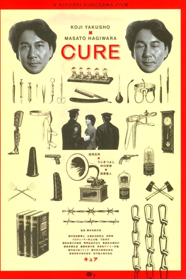 Cure