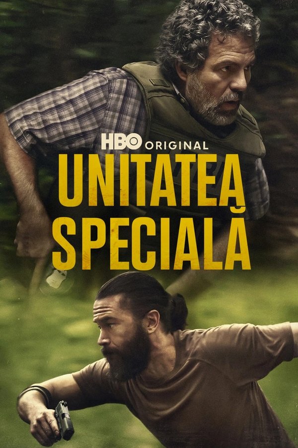 Unitatea specială