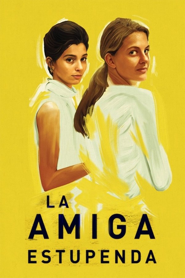 ES - La amiga estupenda (2018)