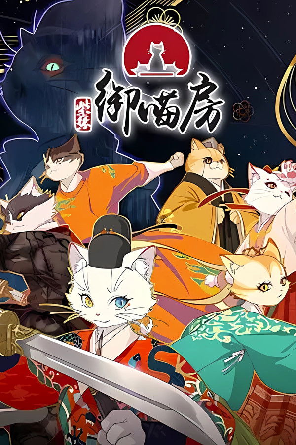 Paw & Palaces (2025) [L]