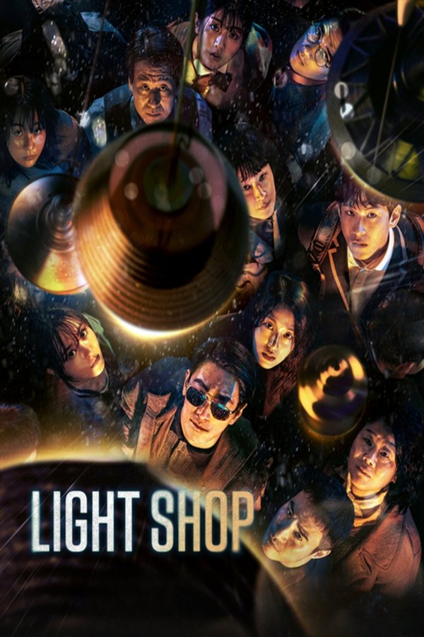 Light Shop Poster
