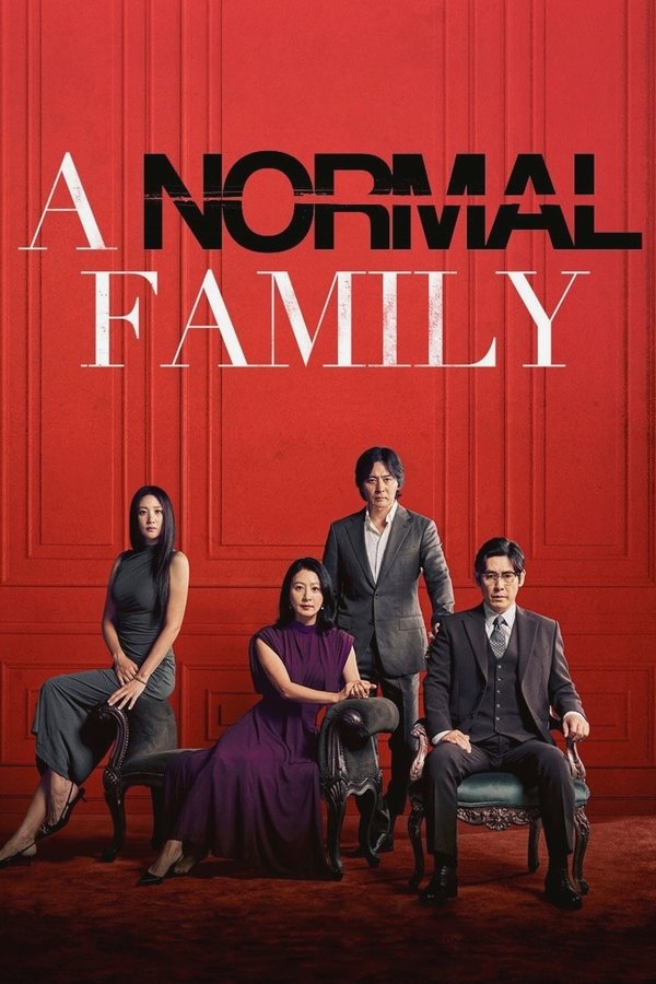 FR - A Normal Family - 2024 [VOSTFR] cover image
