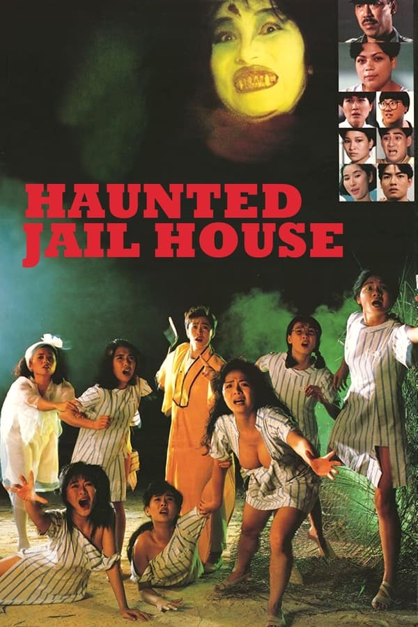 Jail House Eros (1989)