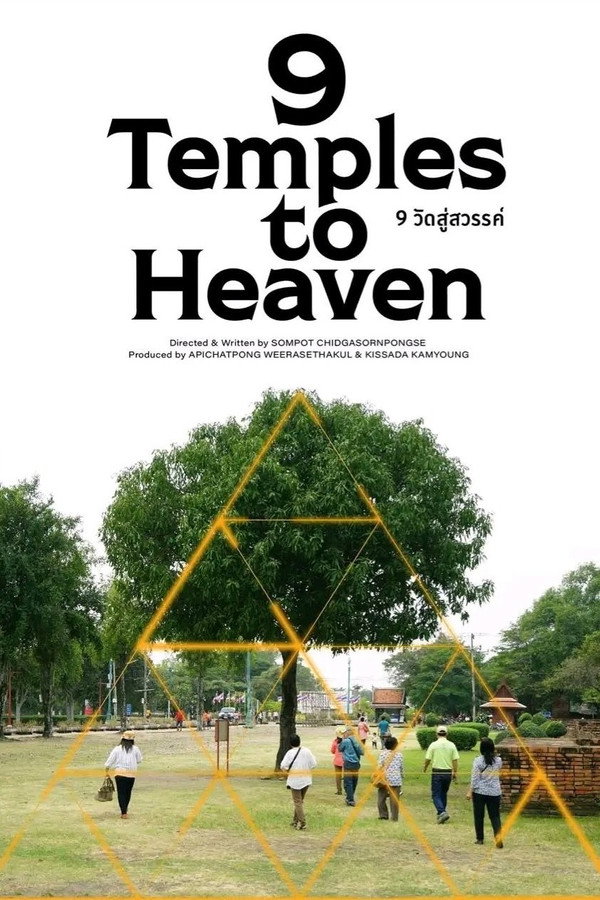 9 Temples to Heaven