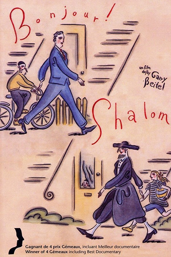 Bonjour! Shalom!