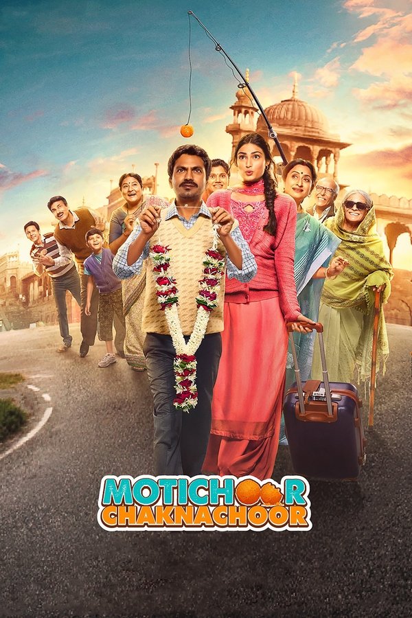 Motichoor Chaknachoor (Hindi)