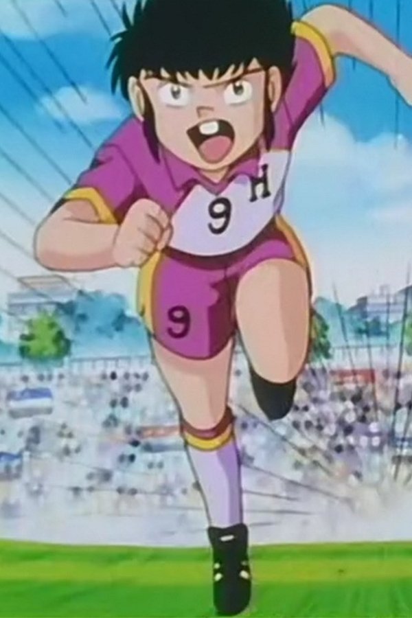 Che campioni Holly e Benji!!! – S01E18 – Duello acrobatico
