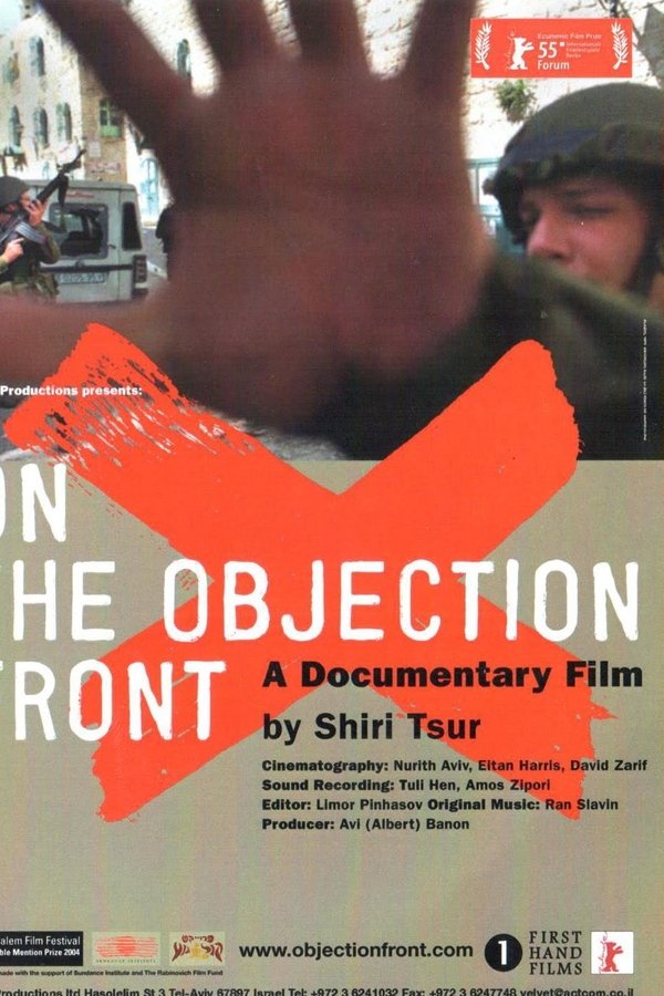 On the Objection Front