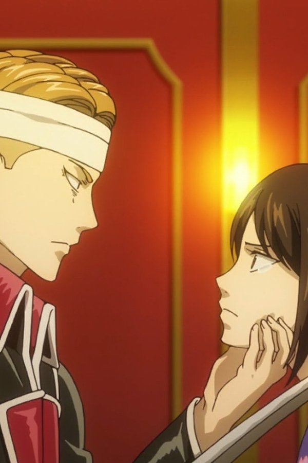 Gintama – S07E44 – Episodio 44