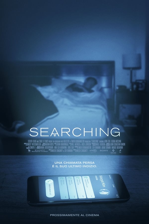 IT: Searching (2018)