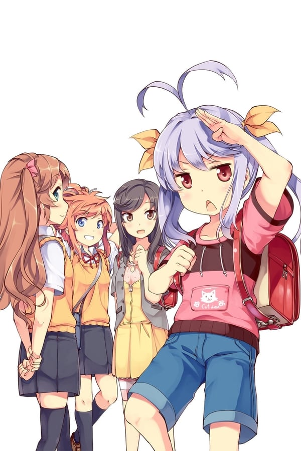 Non Non Biyori OVA